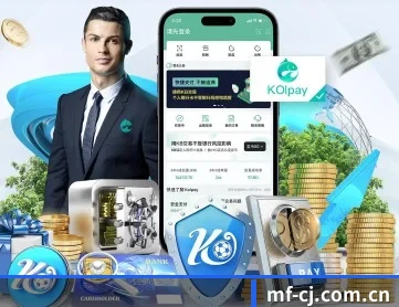 免费彩金 APP 深度功能